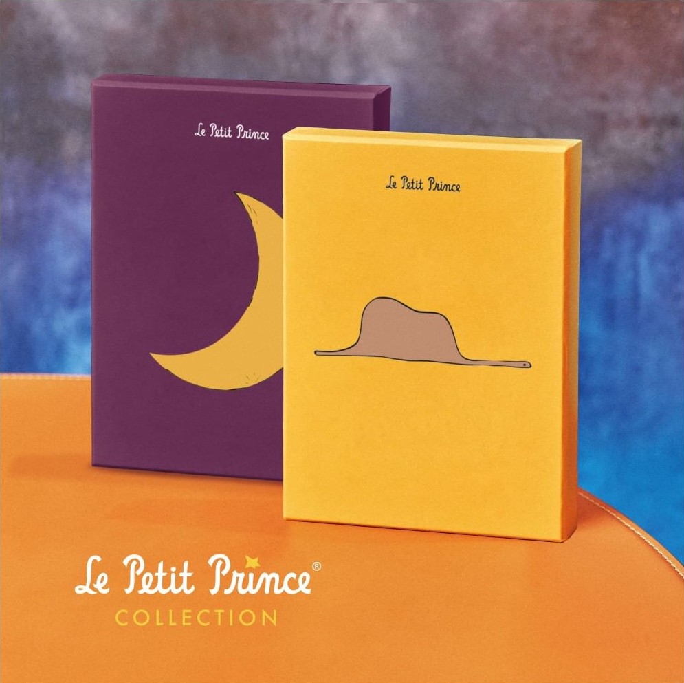 Le Petit Prince — The Little Prince on the Moon - VeVe Digital Collectibles